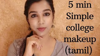 Tutorial  Simple College Glow Makeup in tamil Affordable makeup productseveryday makeup in tamil [upl. by Torray]