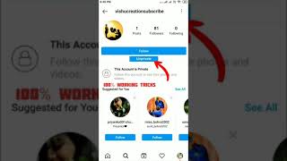 How to unprivate instagram account without follow 100 working tricks [upl. by Ytte]