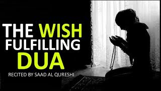 MAKE YOUR ANY WISH COME TRUE USING THIS DUA POWERFUL [upl. by Anonyw]