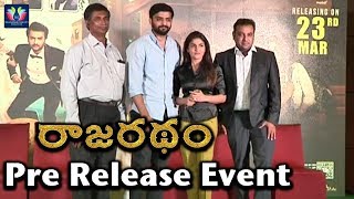 Hridyam Telugu Dubbed Full Movie  Telugu Full Movie [upl. by Albie297]