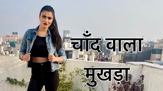 Chand Wala Mukhda leke chalo na bajar mein  Insta Reels Dance Cover  Makeup vala mukhda leke song [upl. by Dloreg]