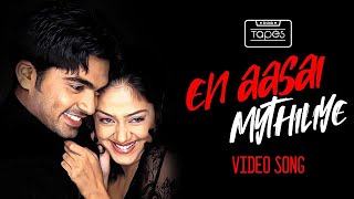 Manmadhan  En Aasai Mythiliye Video Song  Silambarasan Jyotika  Yuvan Shankar Raja  ThinkTapes [upl. by Annaej]