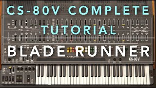 CS80V Tutorial  Guide to Every Feature Blade Runner Example [upl. by Nickola]