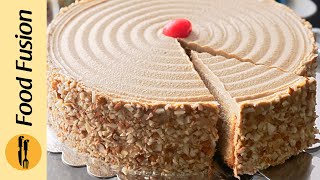 Classic Coffee Cake Recipe Inspired by Bombay Bakery  Food Fusion Eid Special Recipe [upl. by Yekim]