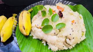 Rava Uppumavu Recipe I വായിലിട്ടാൽ അലിഞ്ഞ് പോകും ഉപ്പുമാവ് I Thari uppumavu recipe  Rava uppumavu [upl. by Eidnak626]