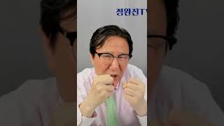 중국산 로봇청소기 위험하다 중국산인터넷카메라 중국산IP캠 알리익스프레스 테무 사생활 [upl. by Boccaj]