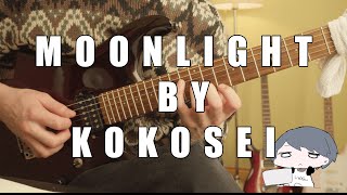 Moonlight by Kokosei Guitar Cover [upl. by Delsman849]