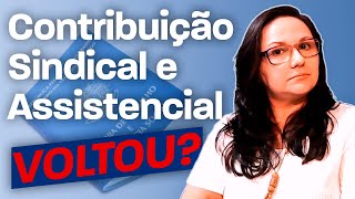 CONTRIBUIÇÃO SINDICAL VAI TER QUE PAGAR [upl. by Haidabo]