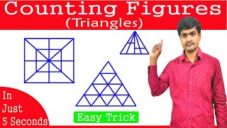 Counting figures Part1Triangles I Best Reasoning in telugu I Solve in just 5 seconds  Ramesh Sir [upl. by Lanie]