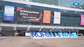 KORMARINE 2023 Highlights [upl. by Laurel]