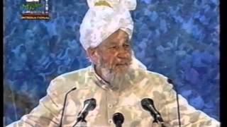 Jalsa Salana Germany 1996  Concluding Session and Address by Hazrat Mirza Tahir Ahmad rh [upl. by Onitnevuj]