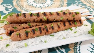 Grilled Pork Sausages Nem Nuong [upl. by Bathsheba]