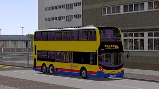 Omsi 2  Grundorf Island 4  ADL Enviro 500 MMC FL [upl. by Lleznol]