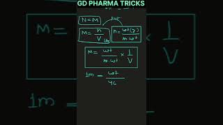 how to make 1 N NaOH solution  how to prepare normal solution  1n NaOH  01n NaOH solution [upl. by Robertson]