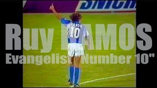 【超絶技巧】ラモス瑠偉プレー集 Ruy RAMOS ―Ultimate GoalsAsistsSkills [upl. by Libby]