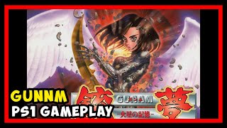 Gunnm Martian Memory 銃夢 ～火星の記憶～ PS1 Gameplay [upl. by Liartnod]