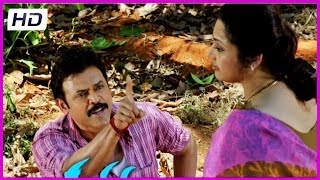 Drushyam Telugu Movie Trailer  VenkateshMeena [upl. by Nirrol978]