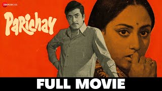 परिचय Parichay  Full Movie  Jeetendra Jaya Bhaduri amp Pran [upl. by Ahseer697]