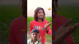 green screen with mrdilipcomedyprajapti2401 😂🤣 funny comedy [upl. by Nyleve]