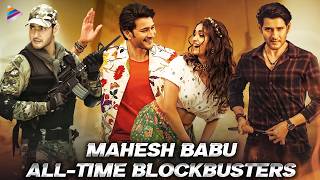 Mahesh Babu All Time Blockbuster Movies  Celebrating 25 Years Of Superstar Mahesh Babu  TFN [upl. by Antipus]