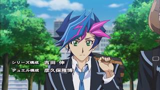 YuGiOh VRAINS Japanese Opening quotGo Forwardquot [upl. by Aehtla]