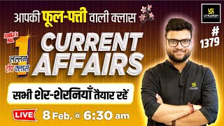 8 Feb 2024 Current Affairs  Current Affairs Today 1379  Kumar Gaurav Sir [upl. by Akirret]