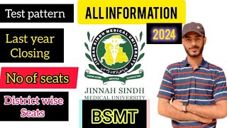 JSMU BSMT admission 2024JSMU admission 2024 [upl. by Ahtelrac]