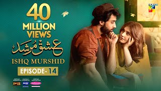 Ishq Murshid  Episode 14 𝐂𝐂  7th Jan 24  Sponsored By Khurshid Fans Master Paints amp Mothercare [upl. by Yoj]