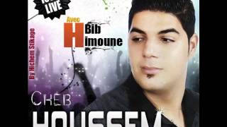 Cheb Houssem amp Hbib Himoune  Omri Tebghi Ananiche By FARES MEKTI [upl. by Clementis]