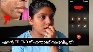 മുഖം മൊത്തത്തിൽ പൊള്ളിയതിന് കാരണം ഇതാണ്🥺Revealing Truth Muzzstudio [upl. by Brook]