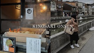 Kinosaki Onsen Traveling to the Countryside of Japan Onsen Town Japan Travel [upl. by Ybrek]