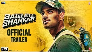 Official Trailer Satellite Shankar  15 Nov 2019  Trailers [upl. by Roxane]