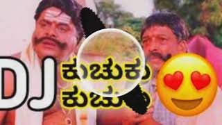 Kannada D J Best Remix Songs [upl. by Sy72]