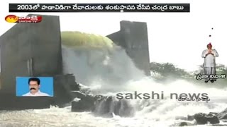 Inefficiency behind failure of Devadula Lift Irrigation Project  Sakshi Special Story [upl. by Tonye467]