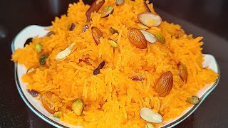 Zarda  Meethe Chawal Ki Recipe  Zarda Pulao  Shadi Wala Zarda Rice [upl. by Anniram]