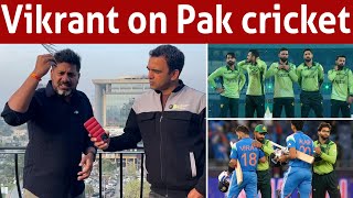 Who damaged Pak cricket  Rizwan captaincy removal is solution [upl. by Rodge]