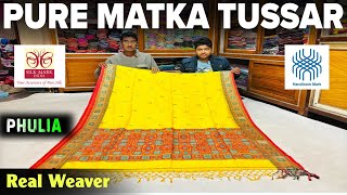 Pure Matka Silk  Pure Tussar  Tissue Muslin  120 Count Linen Saree Manufacturer [upl. by Sdlonyer]