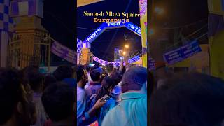 santosh mitra square durga puja2024 shorts shortvideo youtubeshorts kolkata durgapuja foryou [upl. by Adnohr]