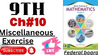 Class 9 Maths Miscellaneous Exercise 10 Miscellaneous ex class 9 Miscellaneous ex 10 maths class 9 [upl. by Iseabal]