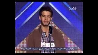 ادهم النابلسي The xFactor [upl. by Reivazx]