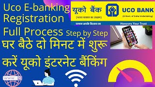 how to start uco bank net banking internet banking ebanking registration process hindi power talks [upl. by Rich365]