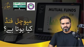 What are Mutual Funds A Beginners Guide [upl. by Barnum196]