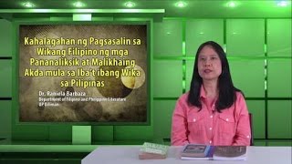 Kahalagahan ng Pagsasalin sa Wikang Filipino  Dr Raniela Barbaza [upl. by Cassandre]