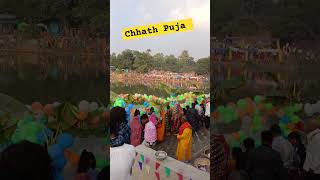 Chhath Puja chhathpuja chhathgeetdj chhathdj [upl. by Ahsael]