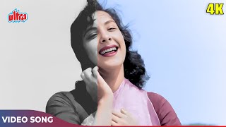 Panchhi Banoo Udti Phiroon Mast Gagan Mein 4K Song in Color  Lata Mangeshkar  Nargis  Chori Chori [upl. by Tressa]