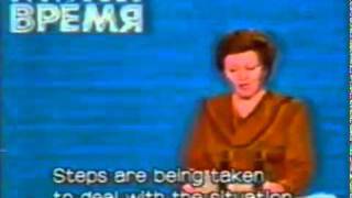 First coverage of Chernobyl disaster on Soviet TV April 1986 [upl. by Ahseken]