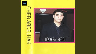 Louken Rebbi [upl. by Savage]