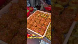 Bhimavaram Bajji Mixture  Tomato Bajji  Street Food [upl. by Htedirem]