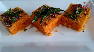 Khaman Dhokla Semolina khamanसूजी खमन कैसे बनाये खमन इंस्टेंट खमन [upl. by Naivad969]