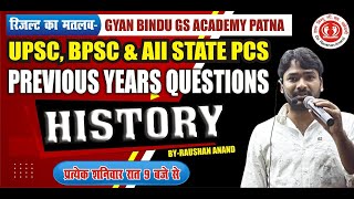 UPSC BPSCPREVIOUS QUESTIONS DISCUSSION BYRAUSHAN ANAND [upl. by Nnylyram]